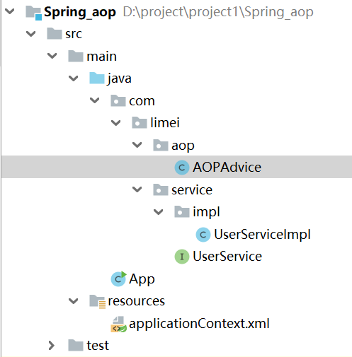AOP的快速入门(XML)